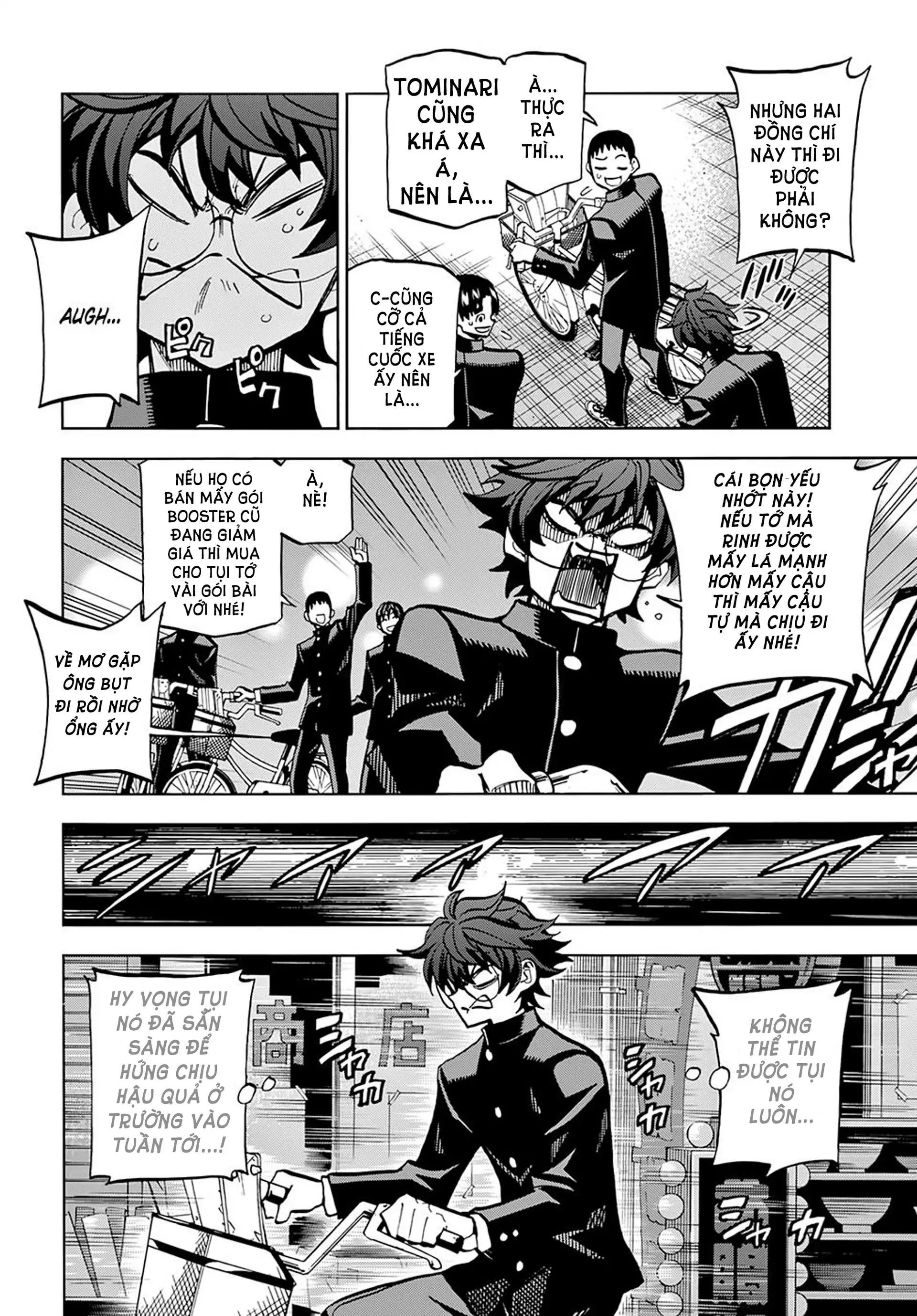 Hủy Diệt Toàn Bộ Nhân Loại. Chúng Không Thể Hồi Phục - Chapter 1 - Page 16