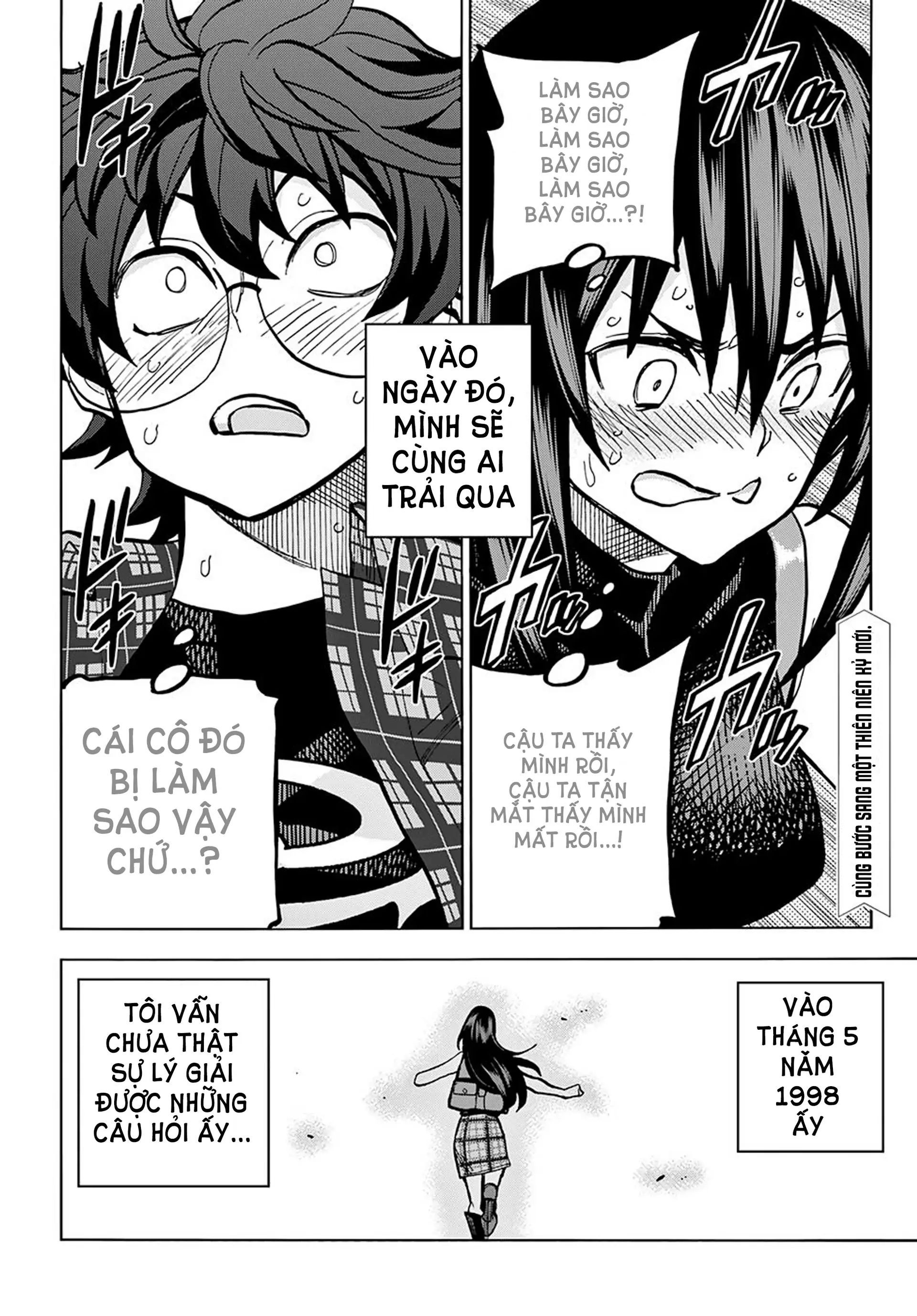 Hủy Diệt Toàn Bộ Nhân Loại. Chúng Không Thể Hồi Phục - Chapter 1 - Page 47