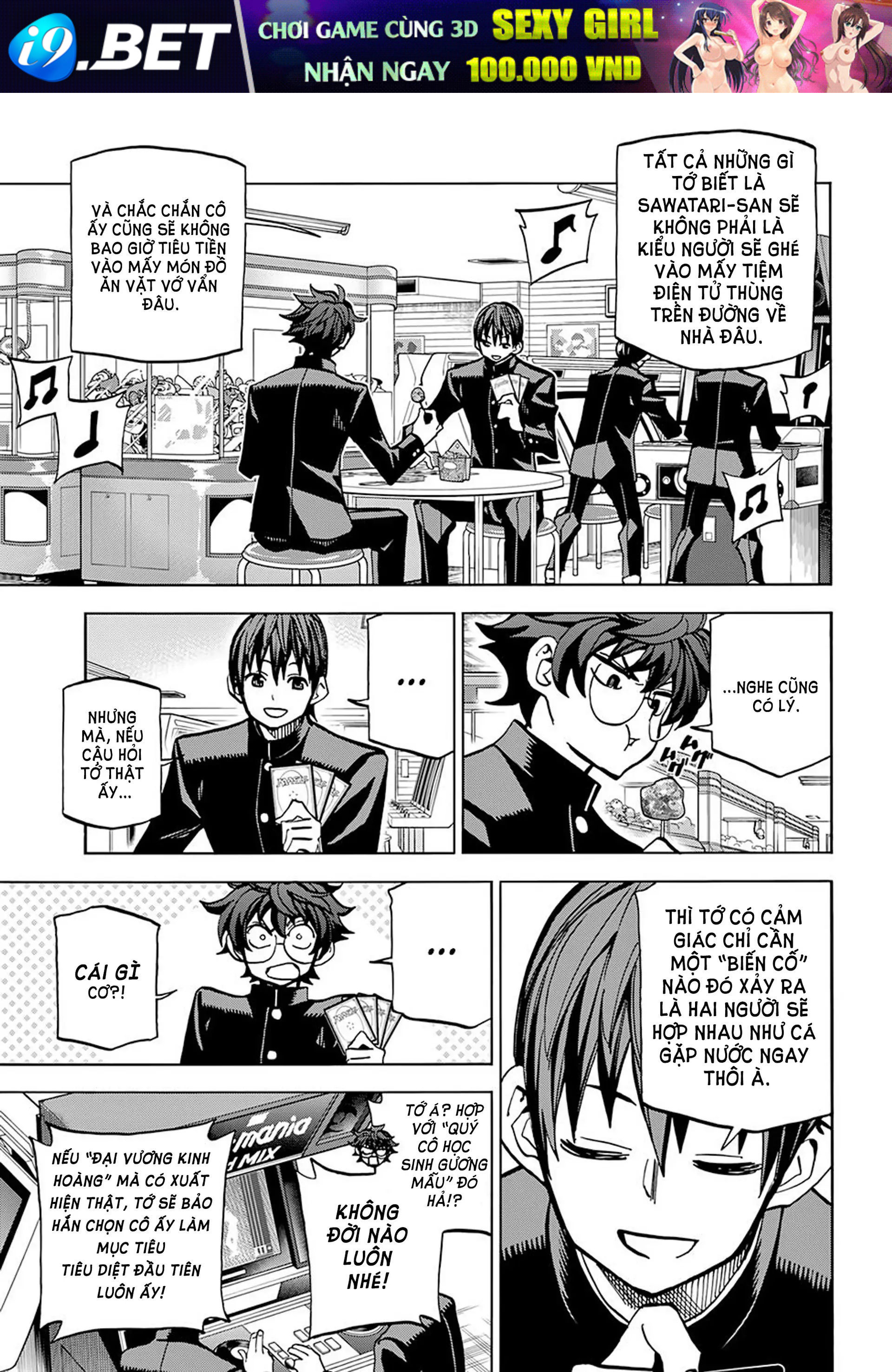 Hủy Diệt Toàn Bộ Nhân Loại. Chúng Không Thể Hồi Phục - Chapter 2 - Page 16