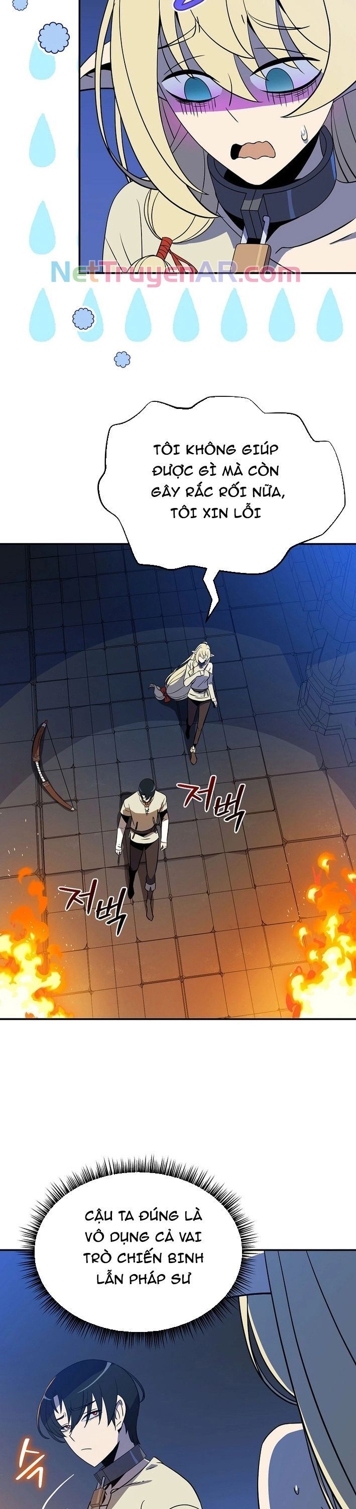 Ma Pháp Sư Thiên Tài Bị Giới Hạn Thời Gian - Chapter 2 - Page 39