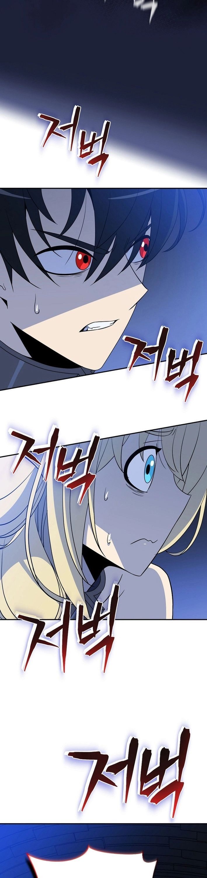 Ma Pháp Sư Thiên Tài Bị Giới Hạn Thời Gian - Chapter 2 - Page 53