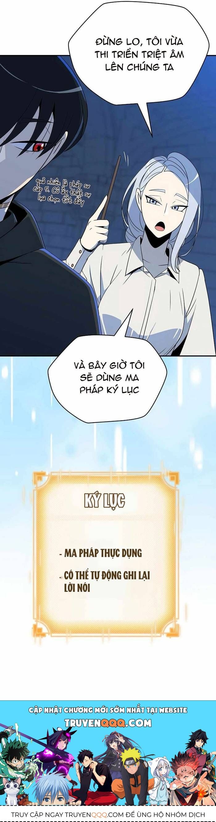 Ma Pháp Sư Thiên Tài Bị Giới Hạn Thời Gian - Chapter 29 - Page 18