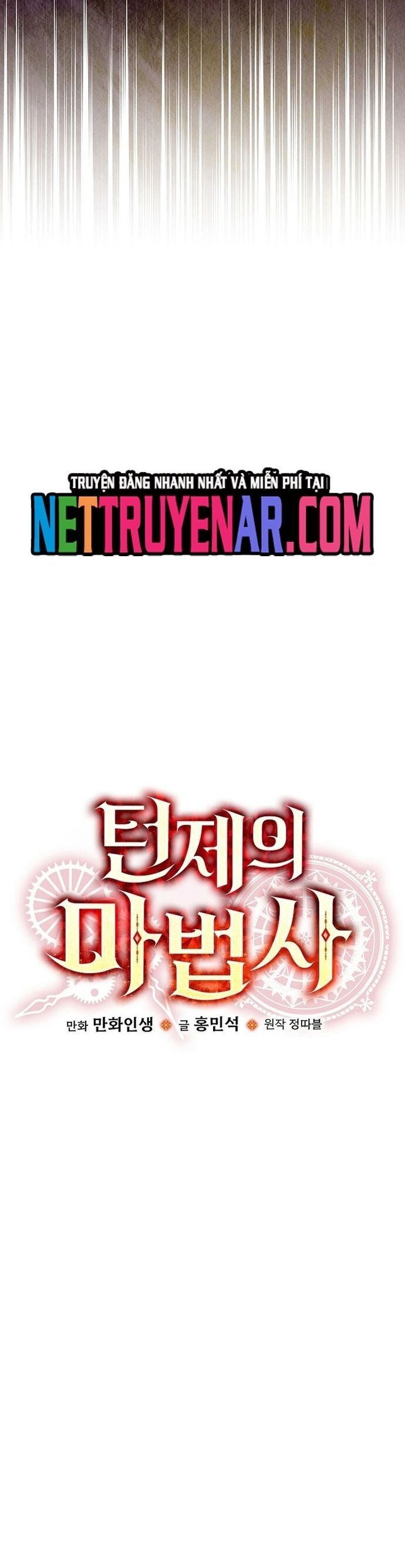 Ma Pháp Sư Thiên Tài Bị Giới Hạn Thời Gian - Chapter 3 - Page 4