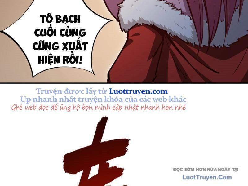 Toàn Dân Đoạt Tháp: Ta Đã Sớm Thông Qua Tầng 999 - Chapter 16 - Page 104