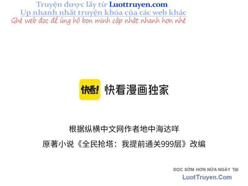 Toàn Dân Đoạt Tháp: Ta Đã Sớm Thông Qua Tầng 999 - Chapter 16 - Page 17