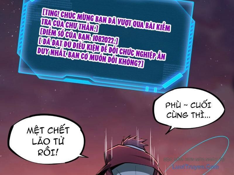 Toàn Dân Đoạt Tháp: Ta Đã Sớm Thông Qua Tầng 999 - Chapter 16 - Page 46