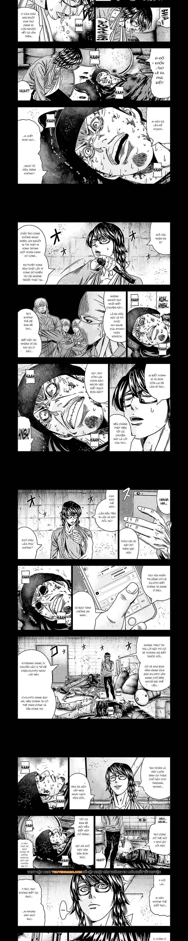 Out (Makoto Mizuta)			 - Chapter 171 - Page 3