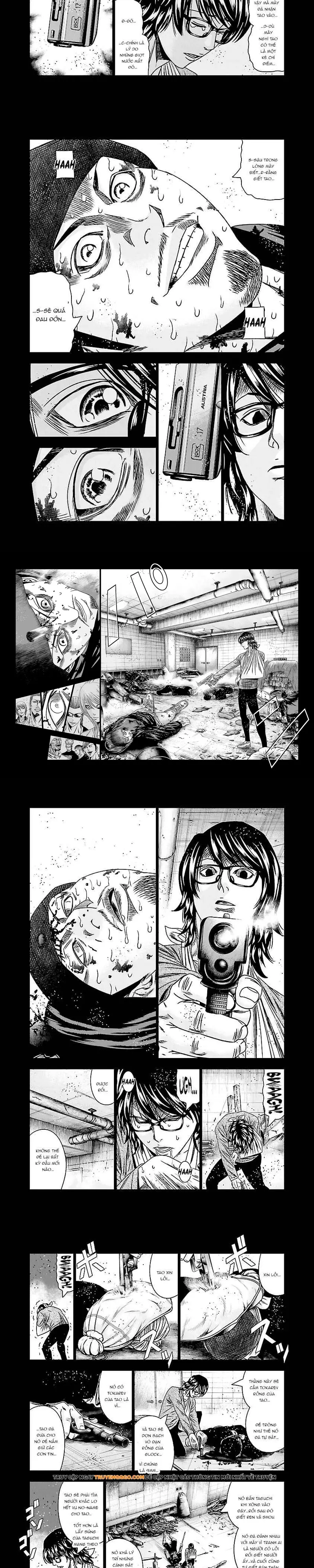 Out (Makoto Mizuta)			 - Chapter 171 - Page 4