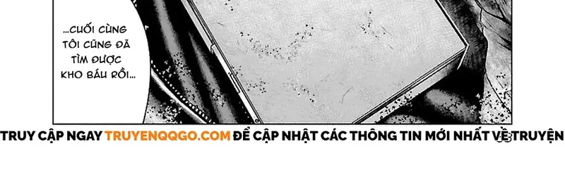 Out (Makoto Mizuta)			 - Chapter 172 - Page 6