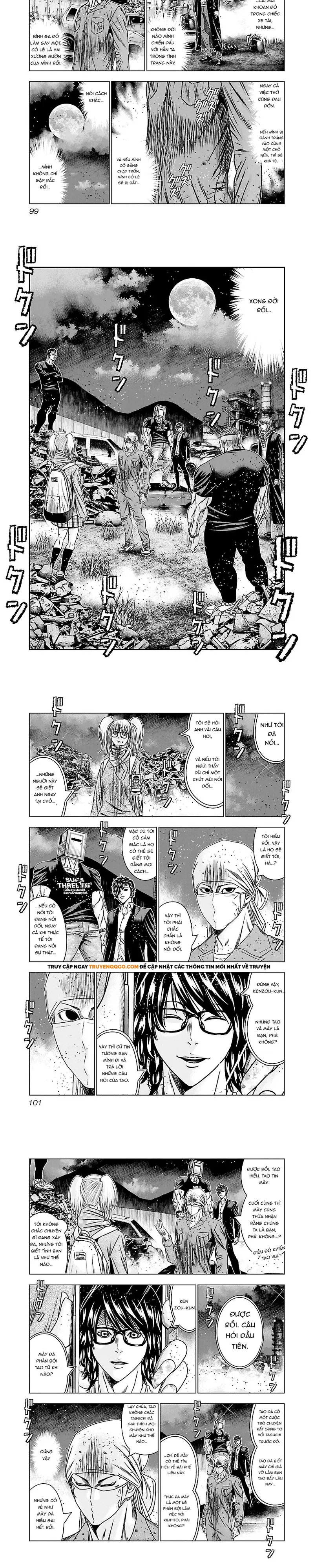 Out (Makoto Mizuta)			 - Chapter 174 - Page 3