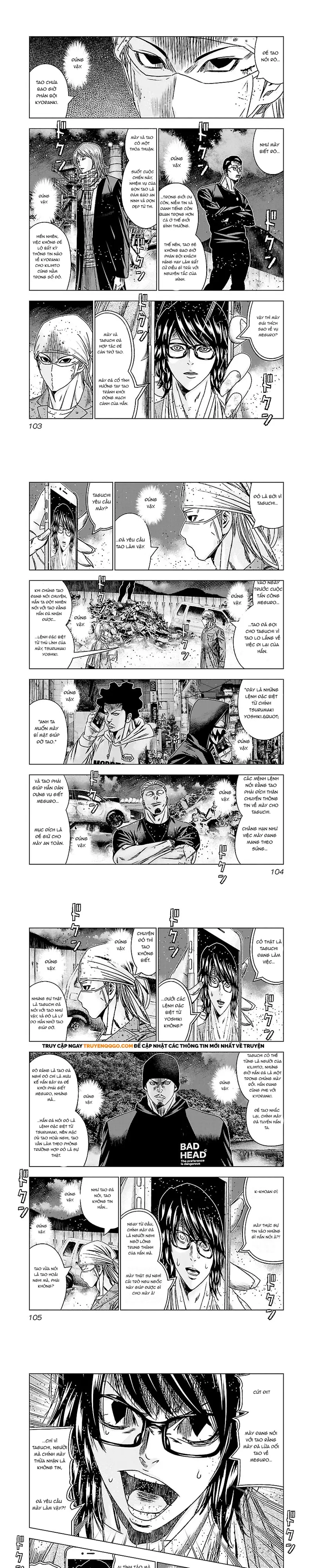 Out (Makoto Mizuta)			 - Chapter 174 - Page 4