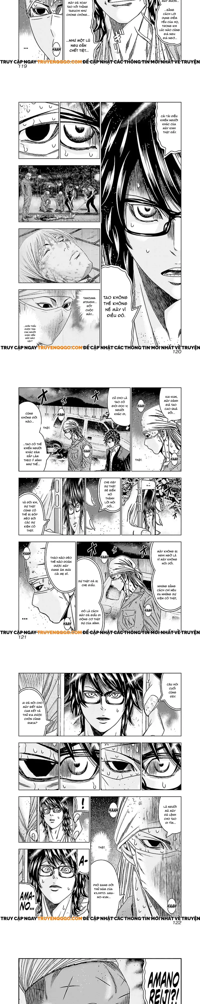 Out (Makoto Mizuta)			 - Chapter 175 - Page 3