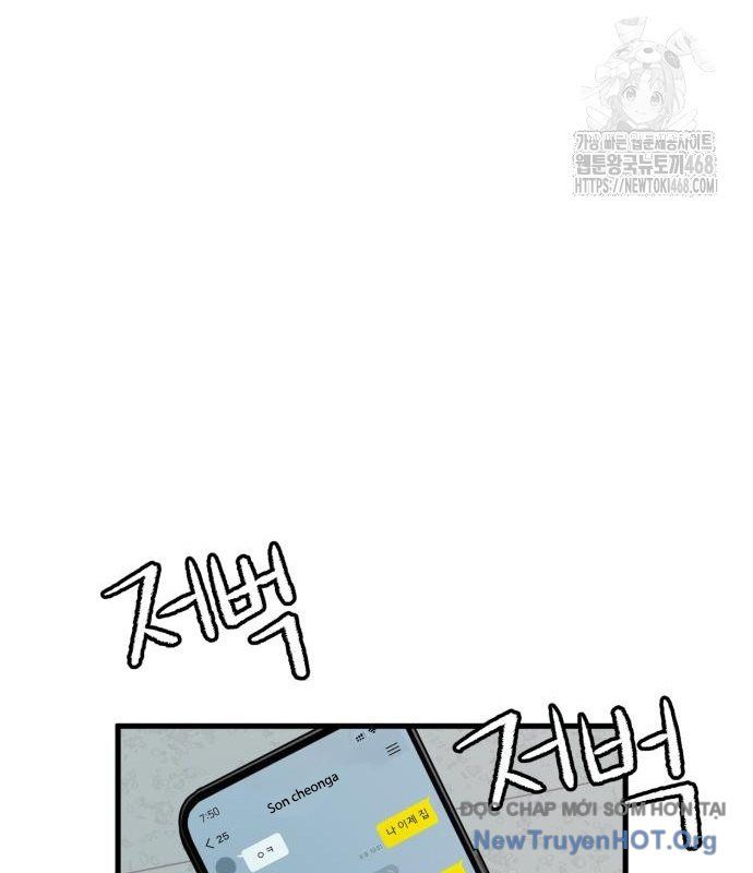 Trở Về Bên Chanbi - Chapter 49 - Page 13