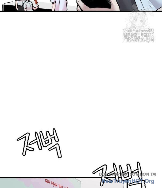 Trở Về Bên Chanbi - Chapter 49 - Page 16