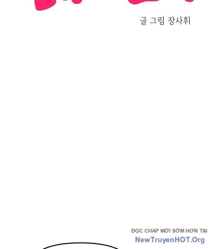 Trở Về Bên Chanbi - Chapter 52 - Page 17