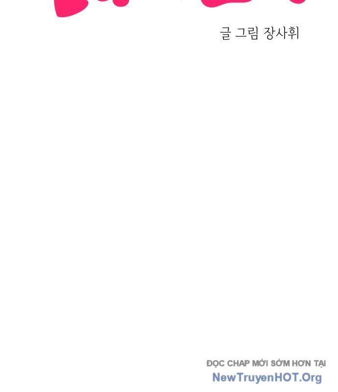 Trở Về Bên Chanbi - Chapter 53 - Page 25