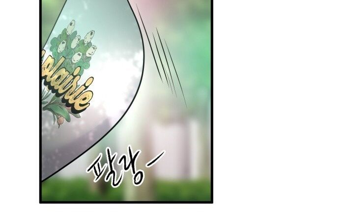 Trở Về Bên Chanbi - Chapter 56 - Page 104