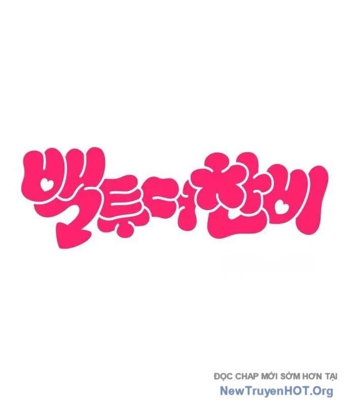 Trở Về Bên Chanbi - Chapter 61 - Page 42