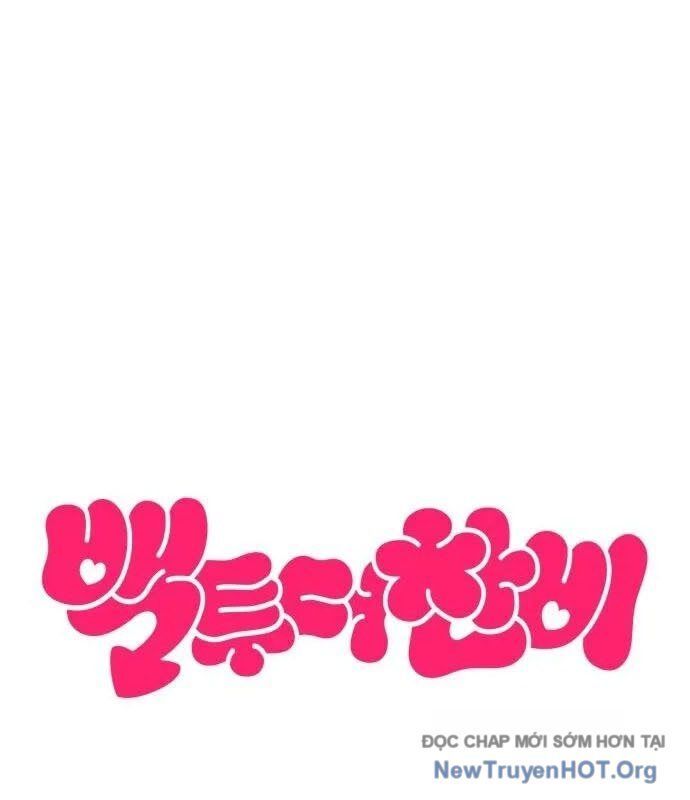 Trở Về Bên Chanbi - Chapter 62 - Page 26