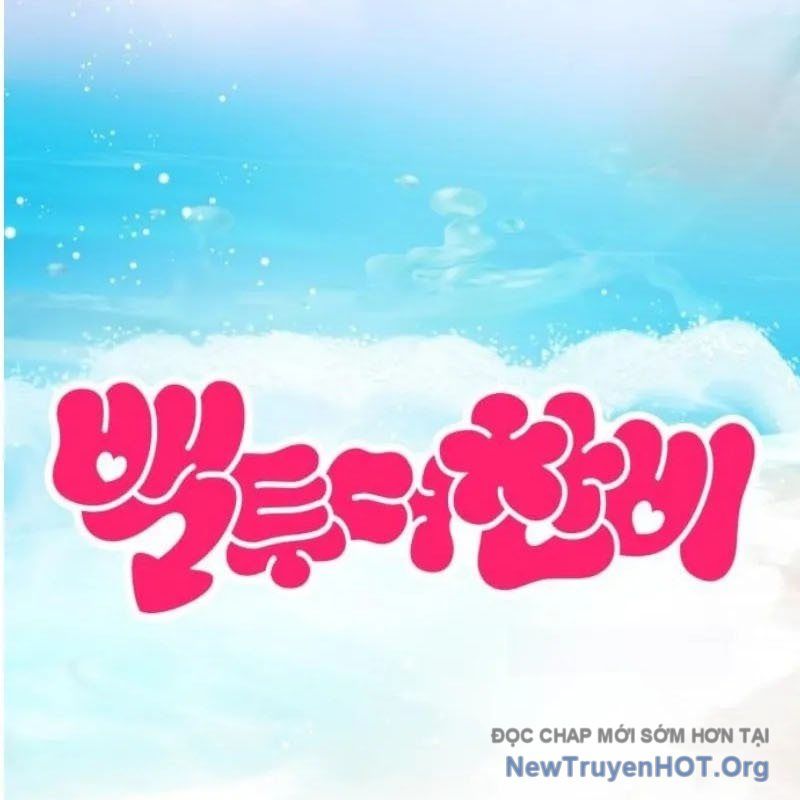 Trở Về Bên Chanbi - Chapter 63 - Page 16