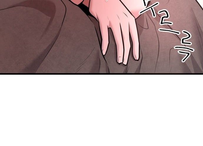 Trở Về Bên Chanbi - Chapter 64 - Page 106