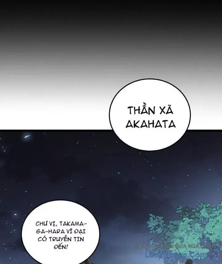 Mạt Nhật Thiên Hạ: Ta, Virus Quân Vương - Chapter 85 - Page 18