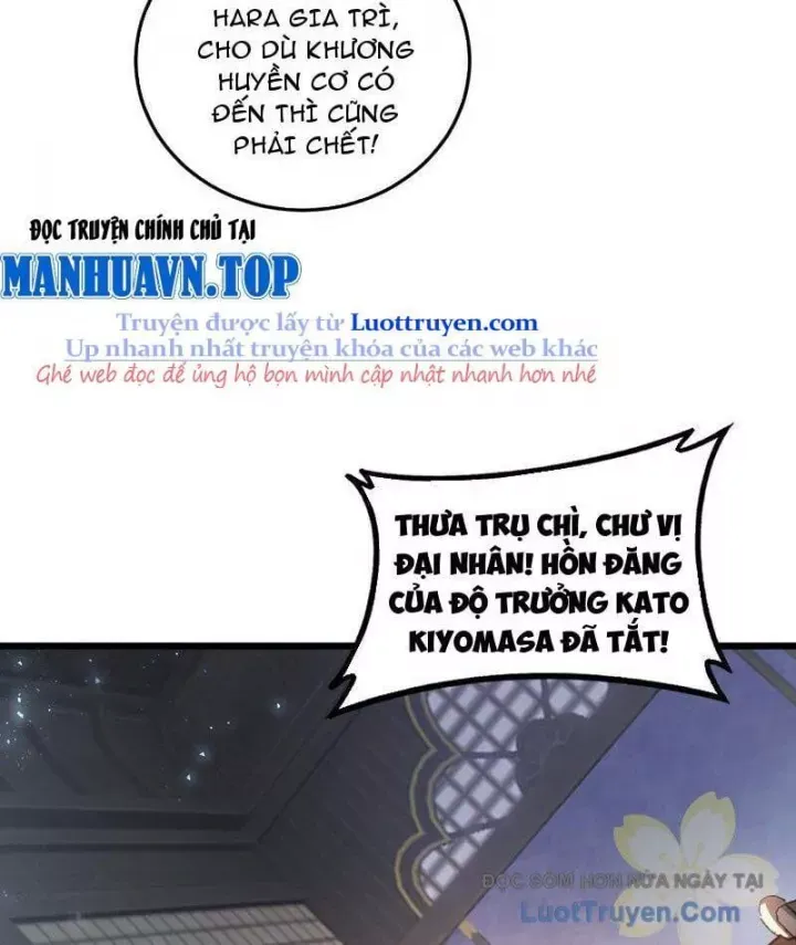 Mạt Nhật Thiên Hạ: Ta, Virus Quân Vương - Chapter 85 - Page 26