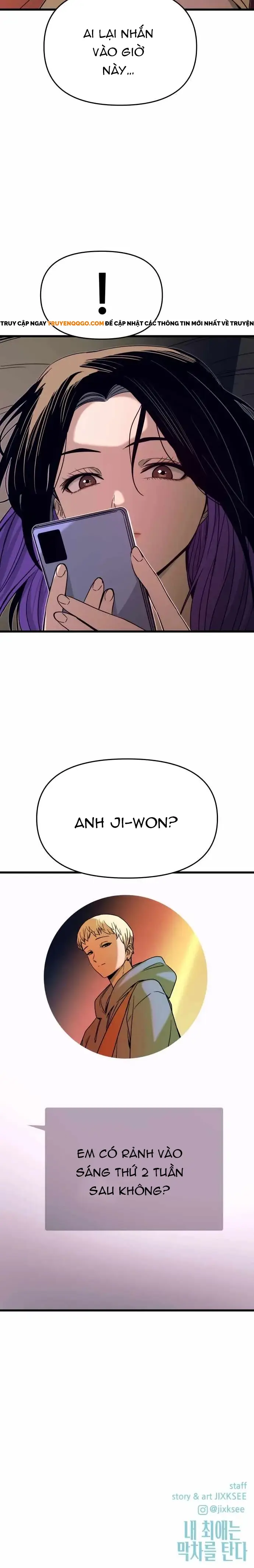 Định Mệnh Đôi Ta Giao Thoa Nơi Bến Tàu			 - Chapter 47 - Page 21