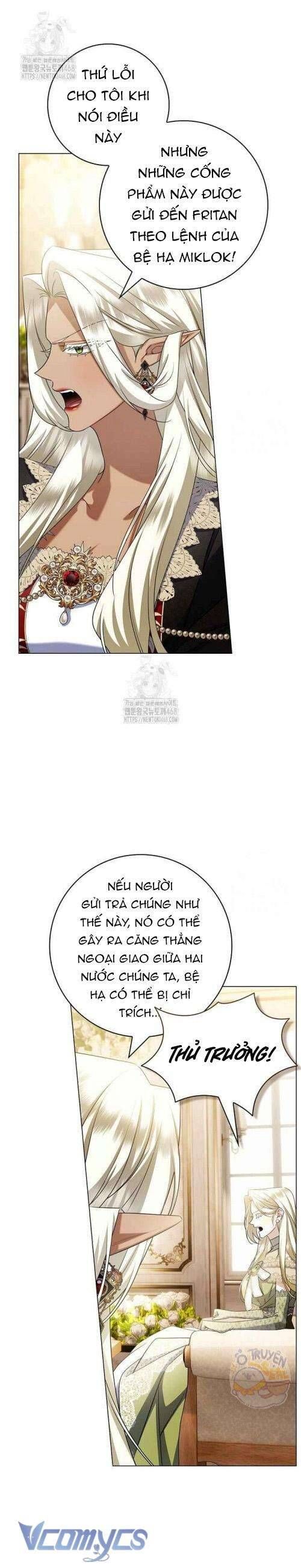 Xin Lỗi Vì Tôi Không Thể Rời Mắt Khỏi Vẻ Ngoài Của Ngài - Chapter 31 - Page 21