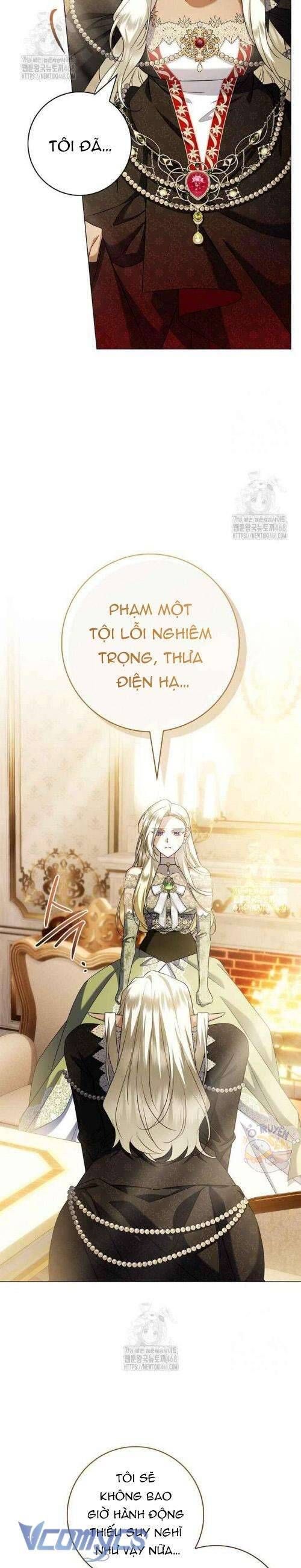 Xin Lỗi Vì Tôi Không Thể Rời Mắt Khỏi Vẻ Ngoài Của Ngài - Chapter 31 - Page 34