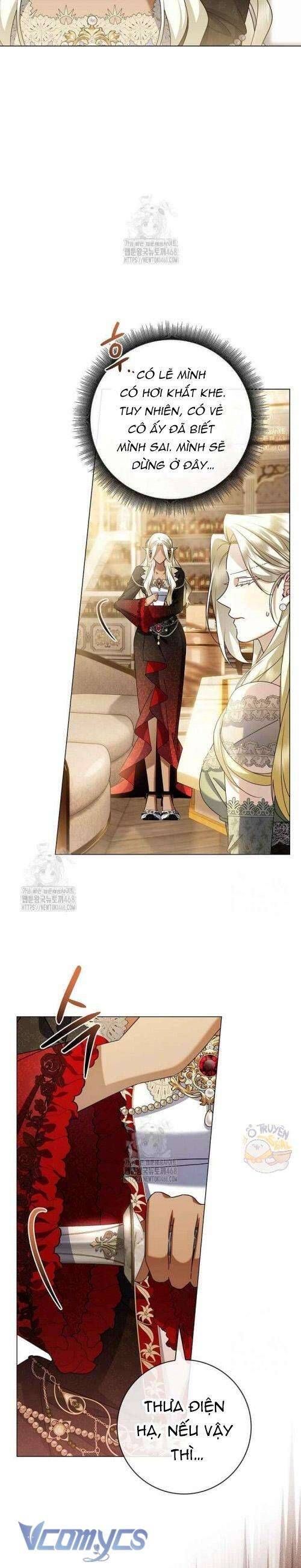 Xin Lỗi Vì Tôi Không Thể Rời Mắt Khỏi Vẻ Ngoài Của Ngài - Chapter 31 - Page 36