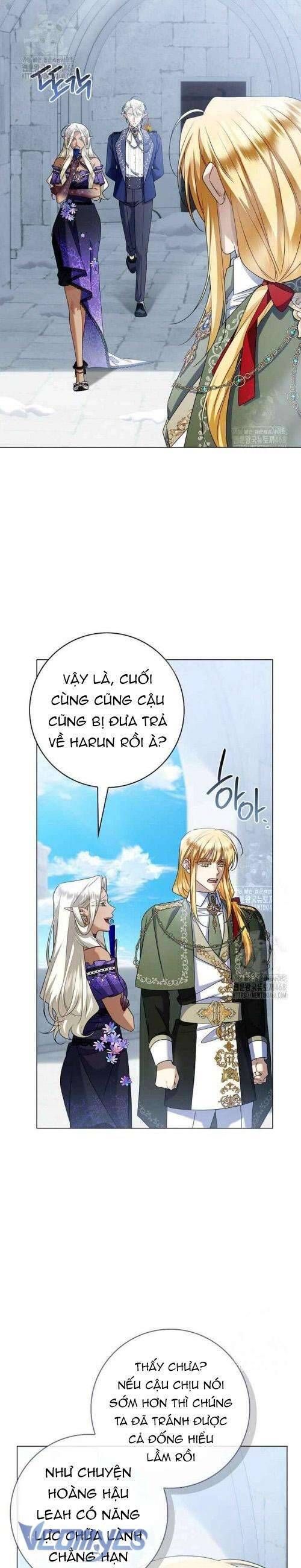 Xin Lỗi Vì Tôi Không Thể Rời Mắt Khỏi Vẻ Ngoài Của Ngài - Chapter 32 - Page 14