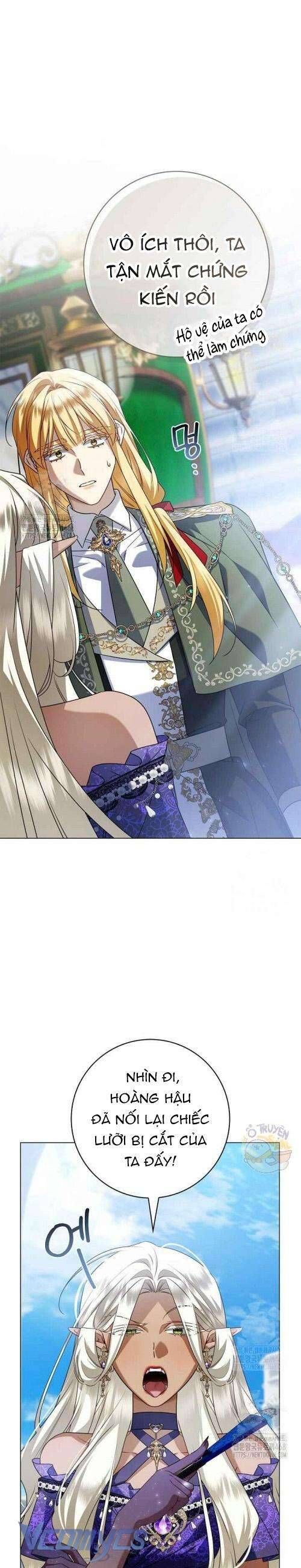 Xin Lỗi Vì Tôi Không Thể Rời Mắt Khỏi Vẻ Ngoài Của Ngài - Chapter 32 - Page 17