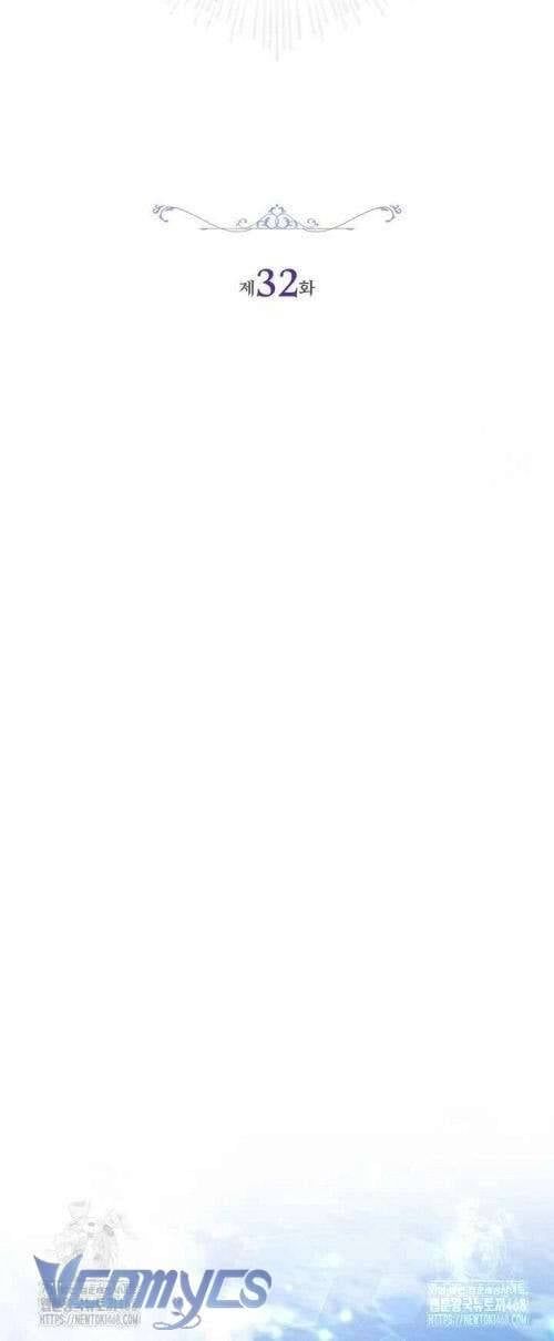 Xin Lỗi Vì Tôi Không Thể Rời Mắt Khỏi Vẻ Ngoài Của Ngài - Chapter 32 - Page 24