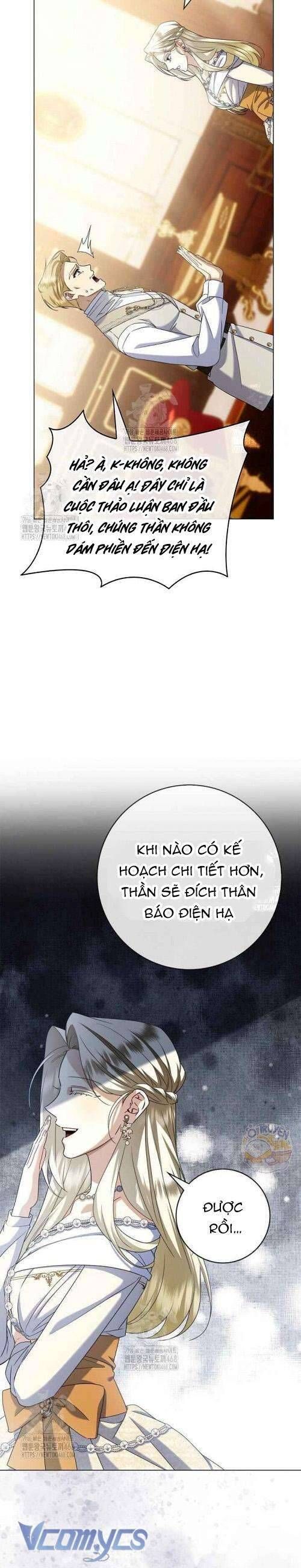 Xin Lỗi Vì Tôi Không Thể Rời Mắt Khỏi Vẻ Ngoài Của Ngài - Chapter 32 - Page 42