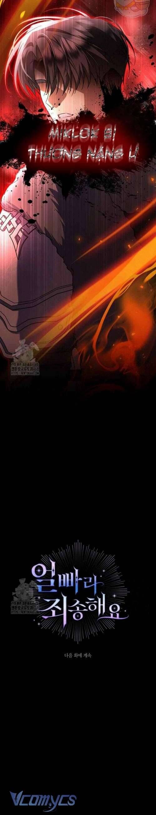 Xin Lỗi Vì Tôi Không Thể Rời Mắt Khỏi Vẻ Ngoài Của Ngài - Chapter 32 - Page 53