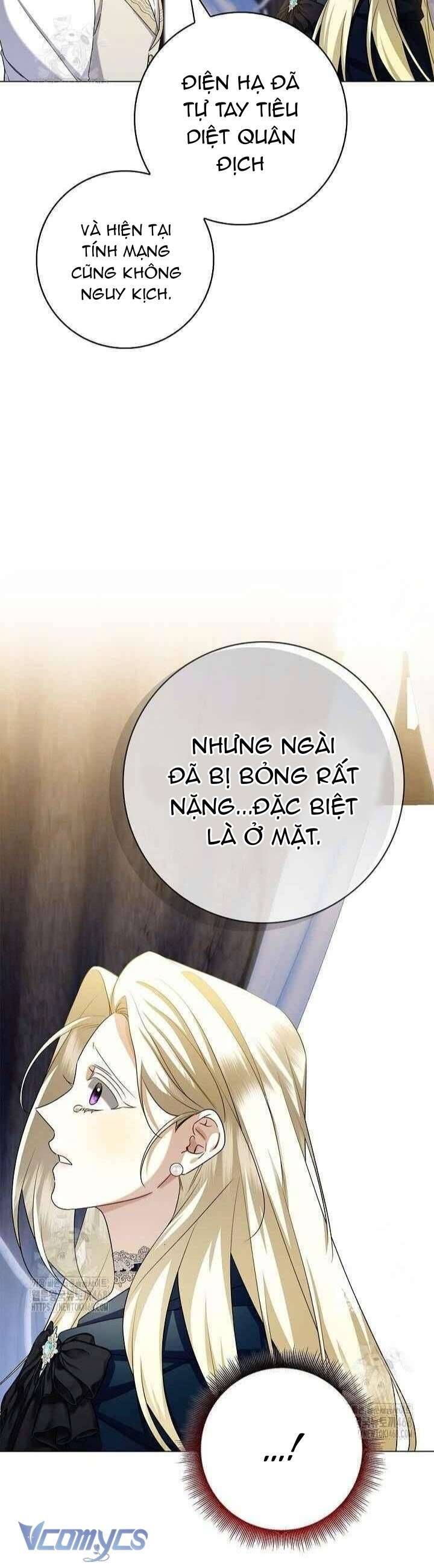 Xin Lỗi Vì Tôi Không Thể Rời Mắt Khỏi Vẻ Ngoài Của Ngài - Chapter 33 - Page 15