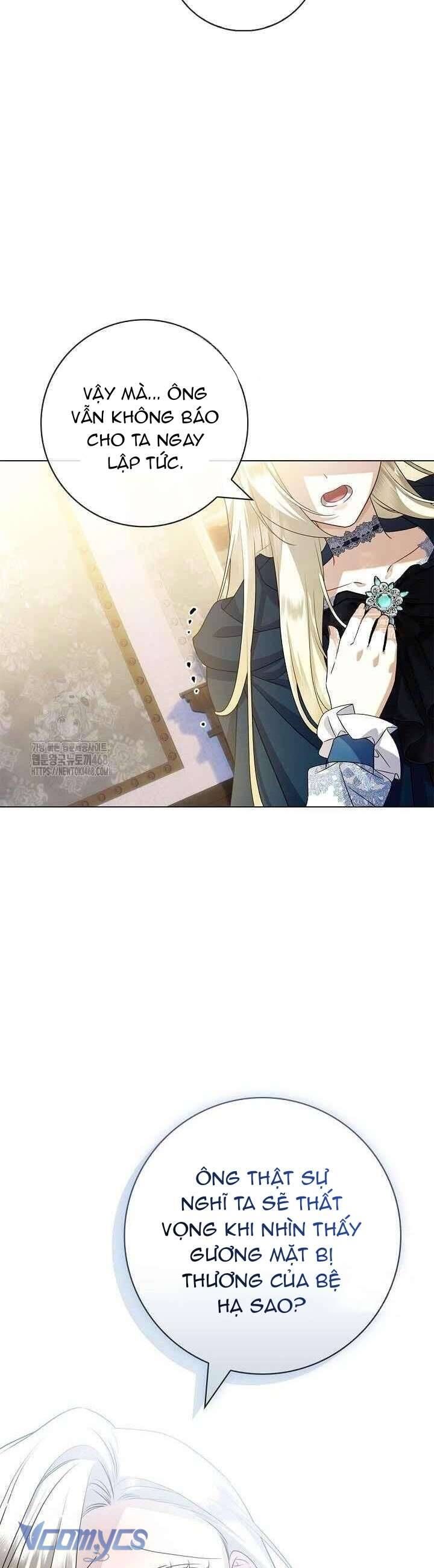 Xin Lỗi Vì Tôi Không Thể Rời Mắt Khỏi Vẻ Ngoài Của Ngài - Chapter 33 - Page 21