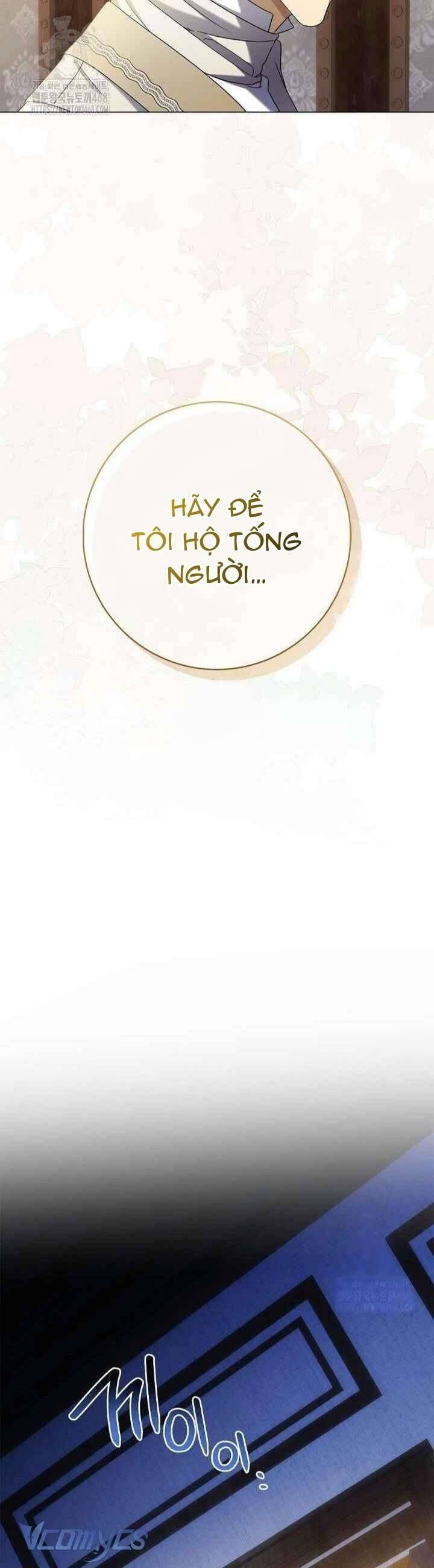 Xin Lỗi Vì Tôi Không Thể Rời Mắt Khỏi Vẻ Ngoài Của Ngài - Chapter 33 - Page 27