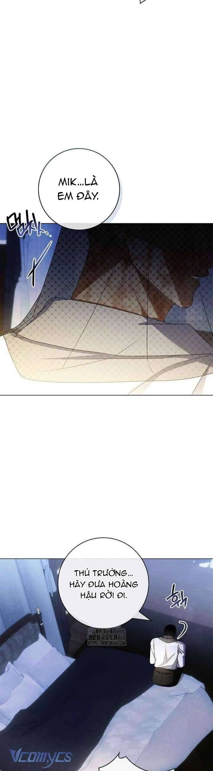 Xin Lỗi Vì Tôi Không Thể Rời Mắt Khỏi Vẻ Ngoài Của Ngài - Chapter 33 - Page 30