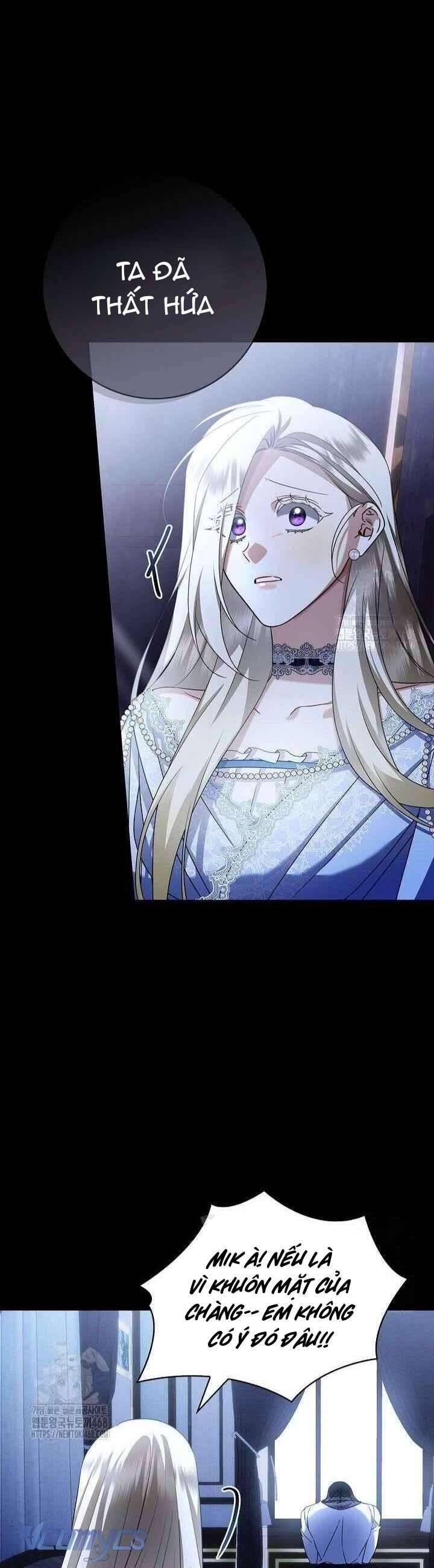 Xin Lỗi Vì Tôi Không Thể Rời Mắt Khỏi Vẻ Ngoài Của Ngài - Chapter 33 - Page 36