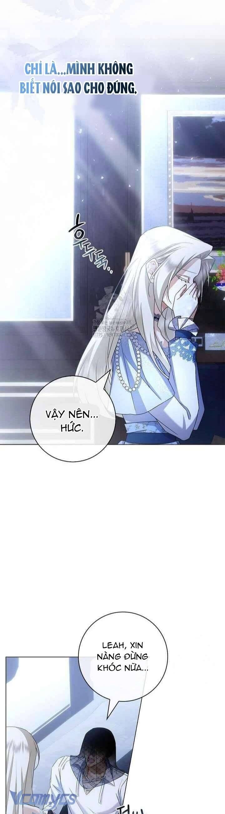 Xin Lỗi Vì Tôi Không Thể Rời Mắt Khỏi Vẻ Ngoài Của Ngài - Chapter 33 - Page 48