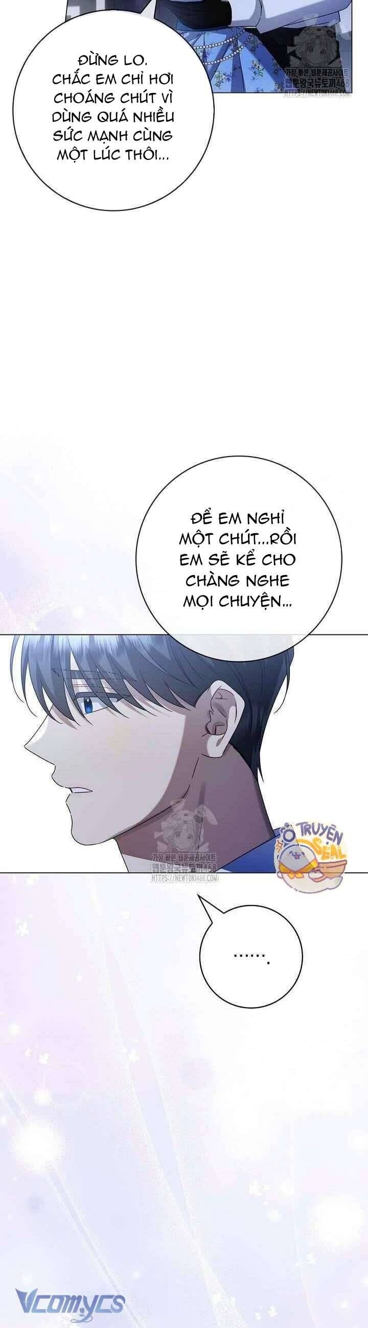 Xin Lỗi Vì Tôi Không Thể Rời Mắt Khỏi Vẻ Ngoài Của Ngài - Chapter 33 - Page 57