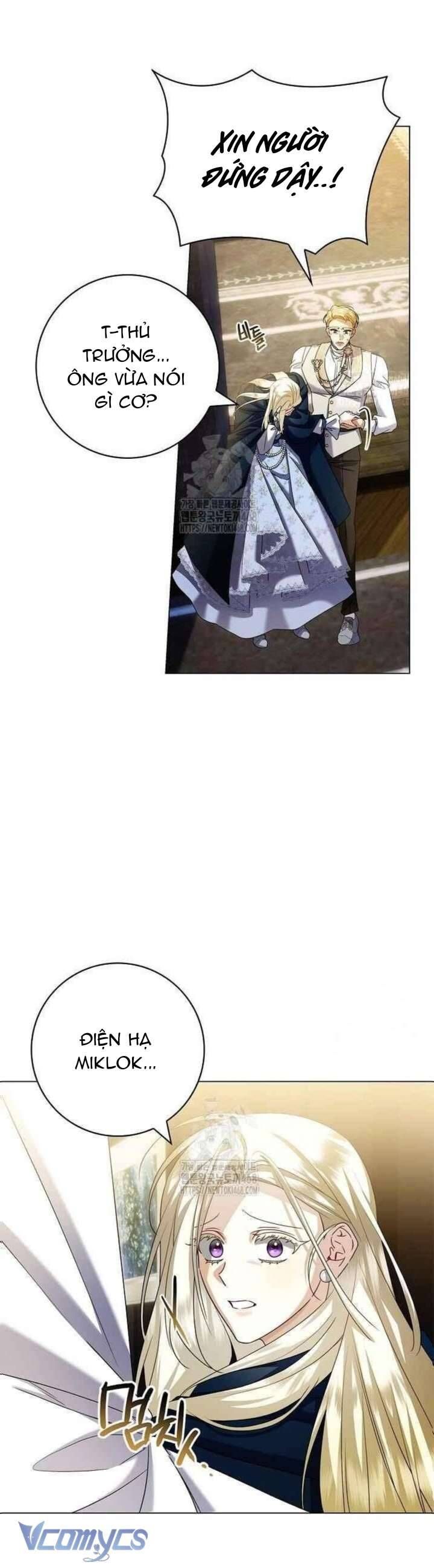 Xin Lỗi Vì Tôi Không Thể Rời Mắt Khỏi Vẻ Ngoài Của Ngài - Chapter 33 - Page 7