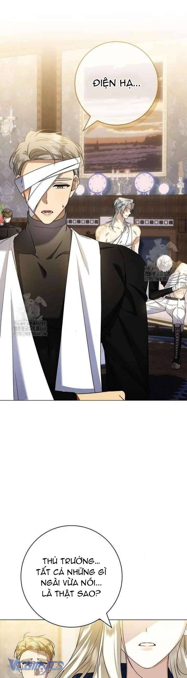 Xin Lỗi Vì Tôi Không Thể Rời Mắt Khỏi Vẻ Ngoài Của Ngài - Chapter 33 - Page 9