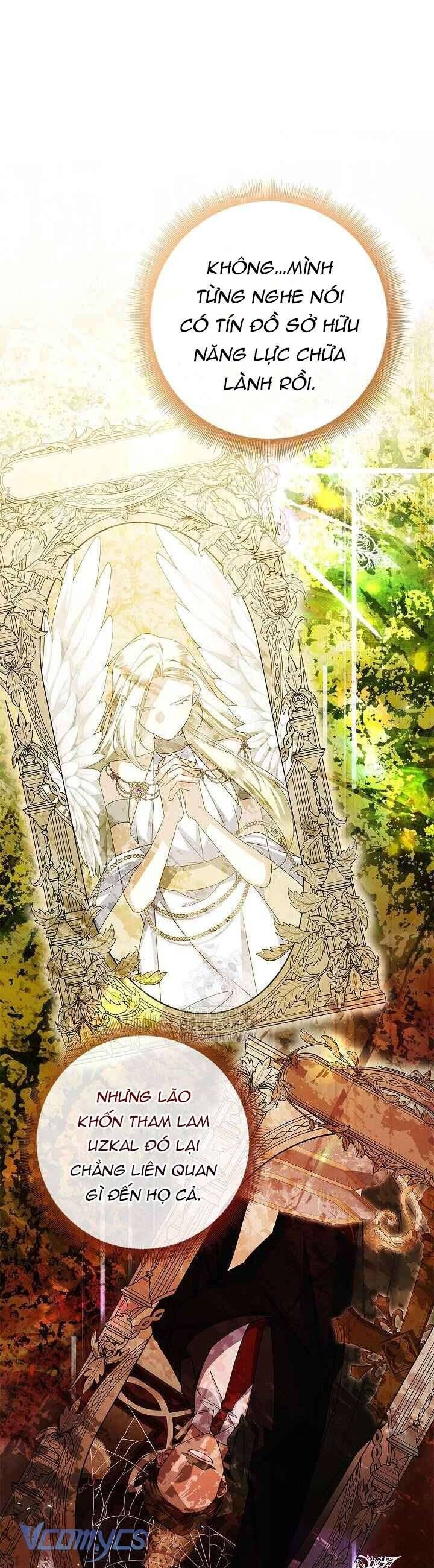 Xin Lỗi Vì Tôi Không Thể Rời Mắt Khỏi Vẻ Ngoài Của Ngài - Chapter 34 - Page 12