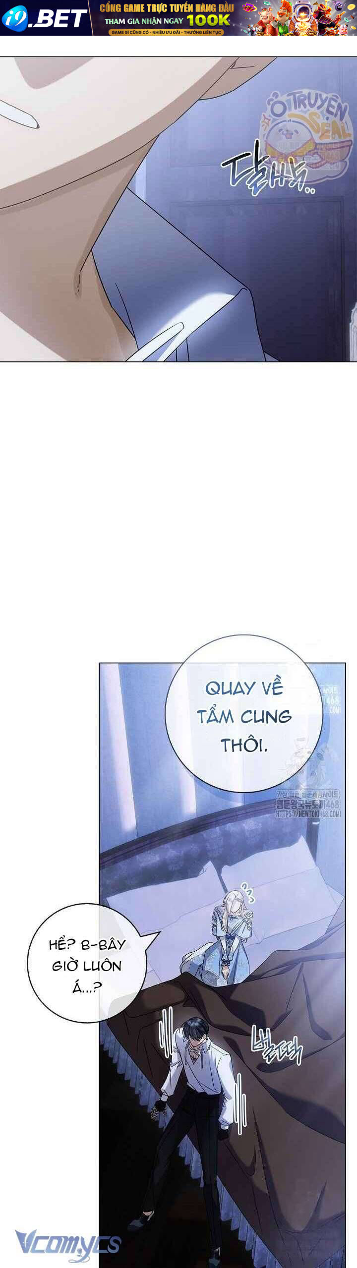 Xin Lỗi Vì Tôi Không Thể Rời Mắt Khỏi Vẻ Ngoài Của Ngài - Chapter 34 - Page 23