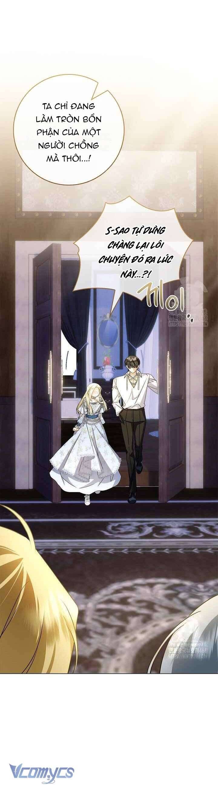 Xin Lỗi Vì Tôi Không Thể Rời Mắt Khỏi Vẻ Ngoài Của Ngài - Chapter 34 - Page 27