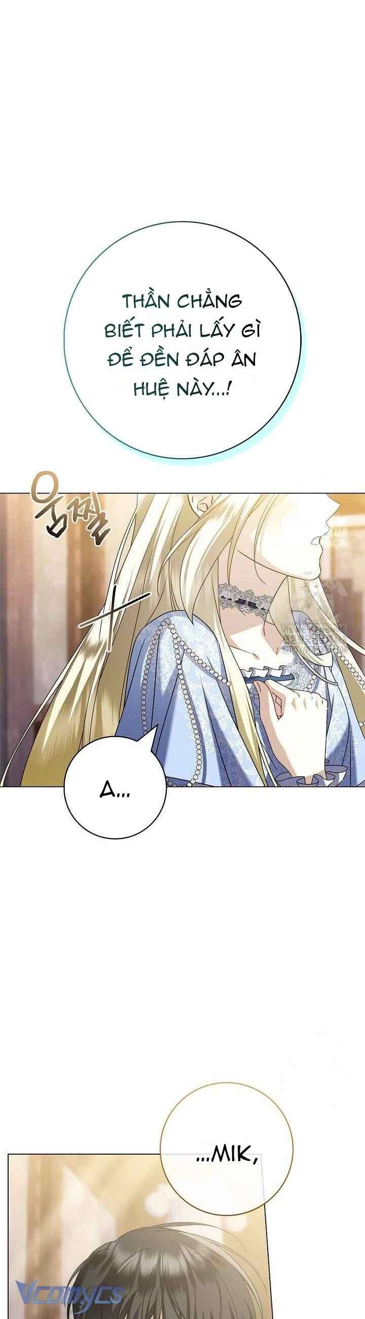 Xin Lỗi Vì Tôi Không Thể Rời Mắt Khỏi Vẻ Ngoài Của Ngài - Chapter 34 - Page 33