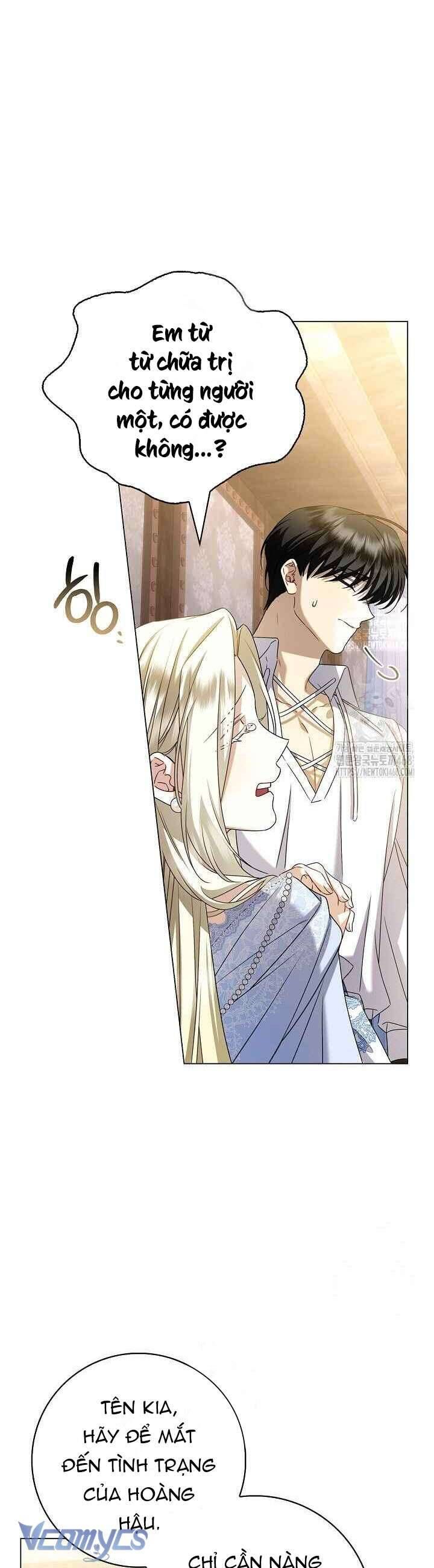 Xin Lỗi Vì Tôi Không Thể Rời Mắt Khỏi Vẻ Ngoài Của Ngài - Chapter 34 - Page 36